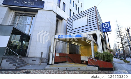 横浜市営地下鉄の関内駅、出口4 横浜市営地下鉄の関内駅、出口4 124553890