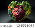 Heart shape made of fresh vegetables on dark background. Healthy food concept. top view 124554062