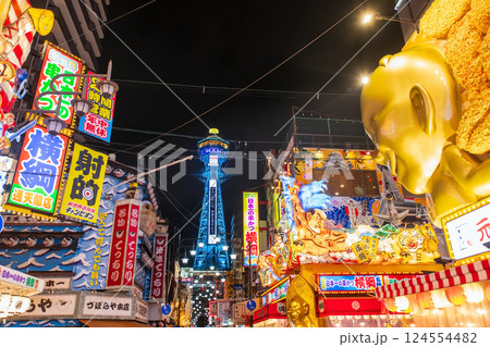 Osaka Shinsekai illuminated fancy billboard and Tsutenkaku tower 124554482