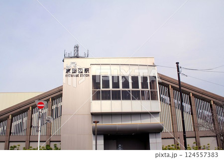 JR京田辺駅 JR京田辺駅 124557383