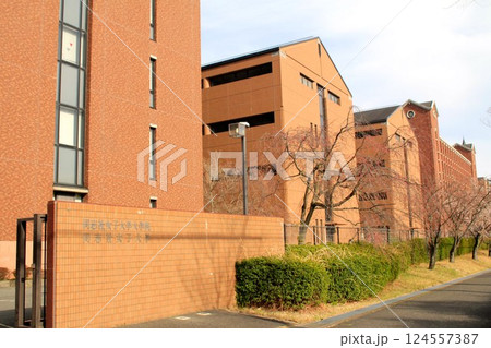 同志社女子大学京田辺キャンパス 同志社女子大学京田辺キャンパス 124557387