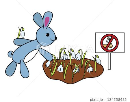 Bunny picks flowers from a flowerbed. Vector illustration isolated on white background. 124558483