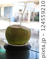 Fresh Coconut Drink on a Cafe Table 124559210