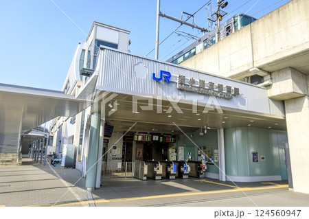 JR嵯峨野線、梅小路京都西駅の建物外観 JR嵯峨野線、梅小路京都西駅の建物外観 124560947
