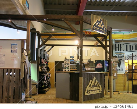 斑尾高原スキー場のショップ 斑尾高原スキー場のショップ 124561463