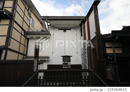 日本 ジャパン 日本国 124564613