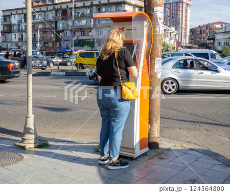 ATM on the streets of cities. Bank communications. Payment Systems. Using an ATM. 124564800