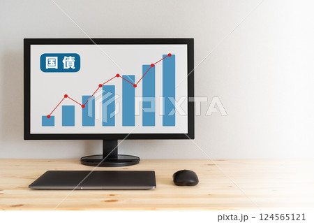 国債の文字と右肩上がりのグラフが表示されている画面 124565121