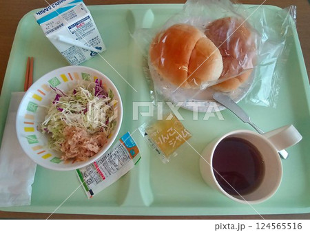 医食同源!!食事で治療を支援する… 入院中の『病院食』朝食 124565516