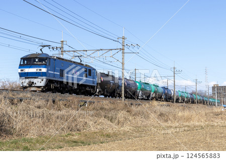 貨物列車 EF210 タンク貨車 貨物列車 EF210 タンク貨車 124565883