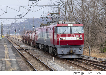 EH500 安中貨物列車01 124565925
