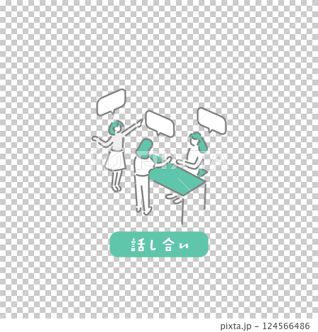供討論/學生/教師使用的插圖 124566486