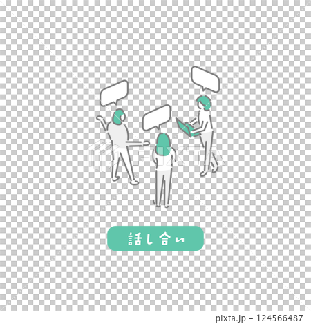 供討論/學生/教師使用的插圖 124566487