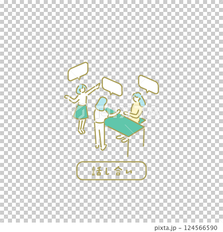 Illustrations for discussion/students/teachers 124566590