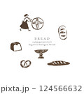 いろいろなパンの優しいタッチの手描きイラスト 124566632