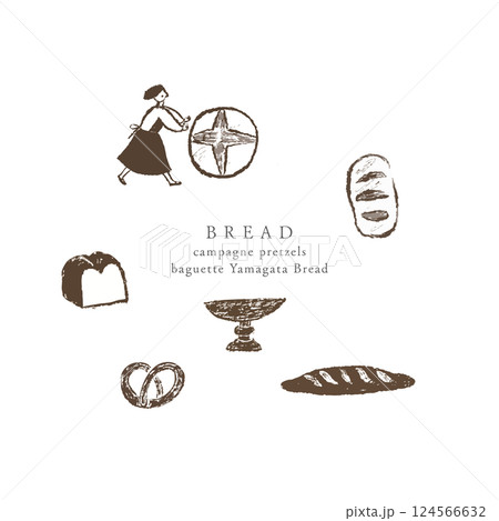 いろいろなパンの優しいタッチの手描きイラスト 124566632