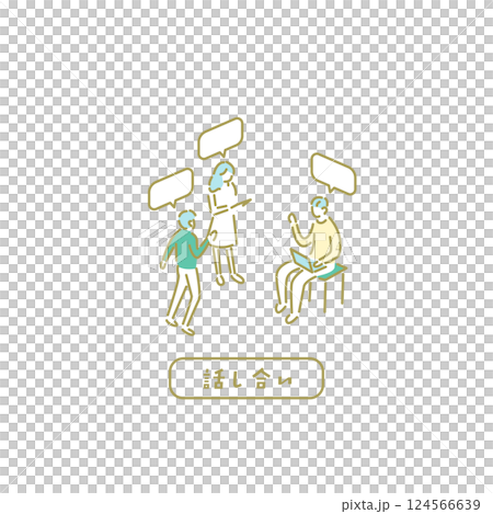 Illustrations for discussion/students/teachers 124566639