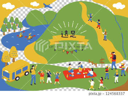 遠足を楽しむ子供達 124568337