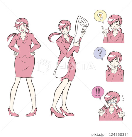 希望に向かって動き出そうとしている人物 希望に向かって動き出そうとしている人物 124568354