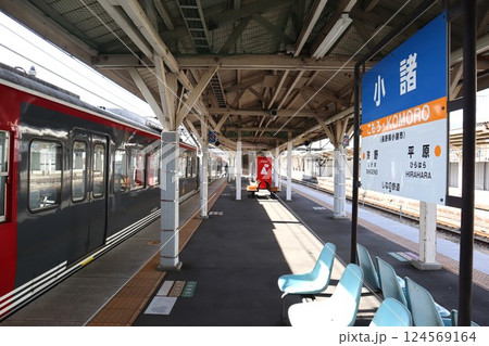 小諸駅 しなの鉄道2,3番線ホーム 小諸駅 しなの鉄道2,3番線ホーム 124569164