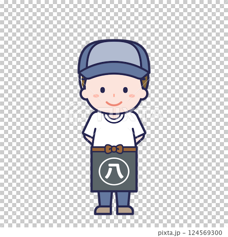 Greengrocer/Male 28 Greengrocer/Male 28 124569300