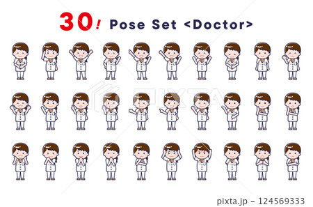 「医師」のポーズイラスト30点セット 124569333