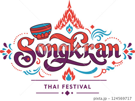 Songkran: Thai Festival Celebration Graphic Songkran: Thai Festival Celebration Graphic 124569717