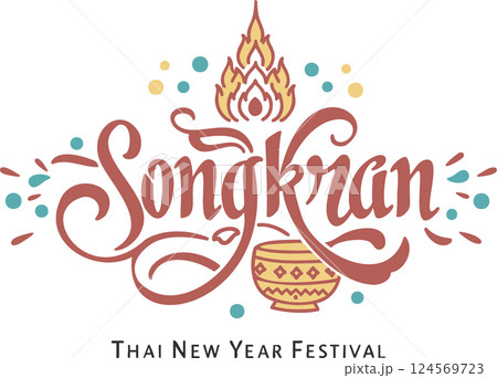 Songkran: Water Drum Celebration Graphic 124569723