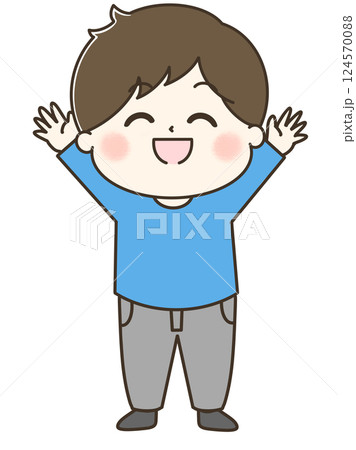 万歳する笑顔の男の子の全身ゆるかわイラスト 万歳する笑顔の男の子の全身ゆるかわイラスト 124570088