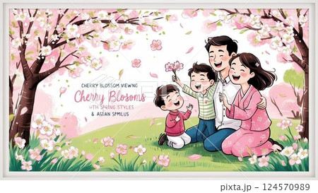 桜の木の下で花見をする家族 124570989