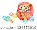 水彩イラスト　ビー玉と伝統玩具　だるま 124571010