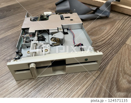 Retro floppy disk drive collection Retro floppy disk drive collection 124571135
