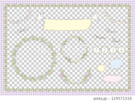 ナチュラルな植物イラストの手描きフレームセット 124571319