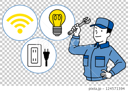 修理工修理電氣問題 124571394