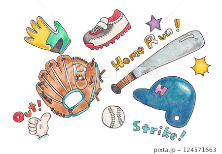 カラフルな野球のイラスト 124571663