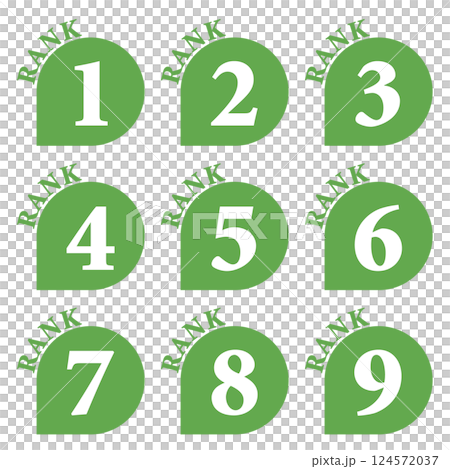 插圖素材：數位圖示設定1至9 124572037