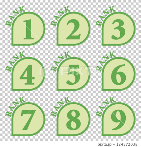 插圖素材：數位圖示設定1至9 124572038