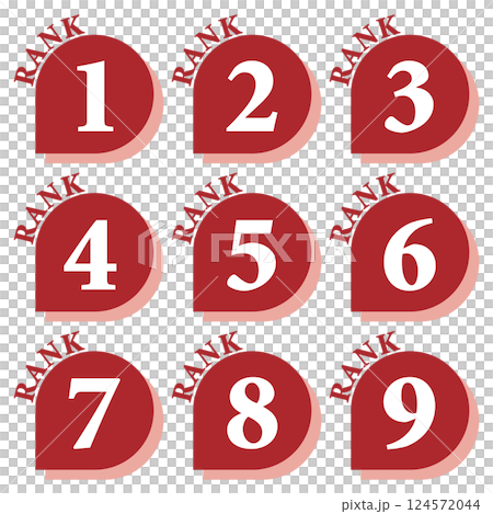 イラスト素材：数字アイコン1～9セット 124572044