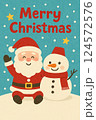 クリスマスカード 124572576