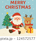 クリスマスカード-2 124572577