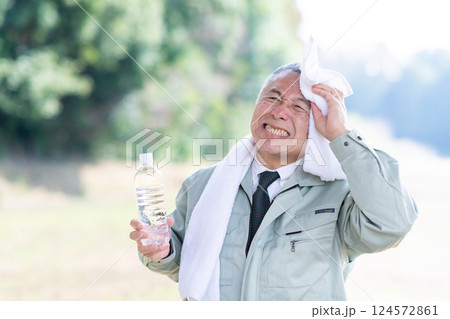 暑い日 暑い日 124572861