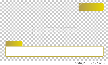 視訊字幕材料：黃色-3 124573267