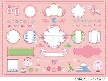 春の和風フレームイラストセット 124573283