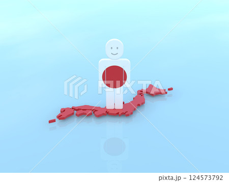 赤い日本の上に立つ笑顔のアイコン人　国旗　横　3Dイラストレーション 124573792