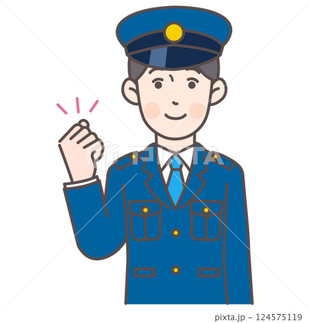 ガッツポーズする警察官 124575119