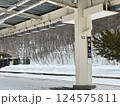 雪の積もった網走駅 124575811