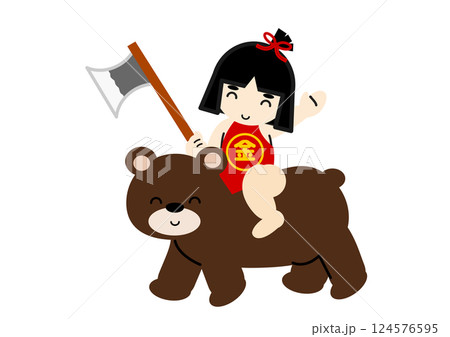 クマに乗る金太郎 クマに乗る金太郎 124576595