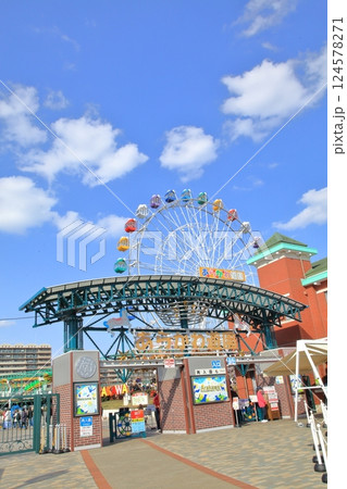 東京都 あらかわ遊園 東京都 あらかわ遊園 124578271