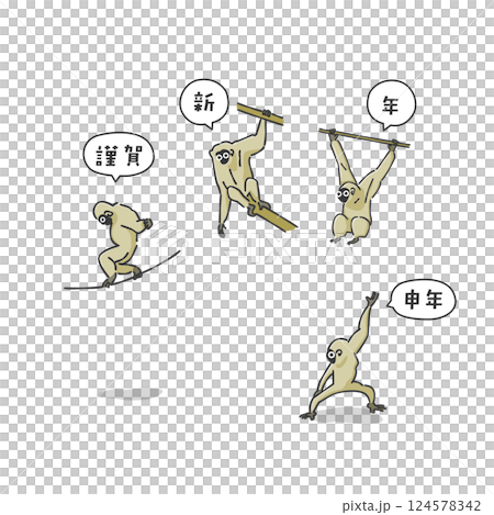 時尚猴子插圖 時尚猴子插圖 124578342