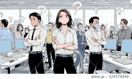 数人のビジネスパーソンが腕組みをして疑問を抱いた顔をしている